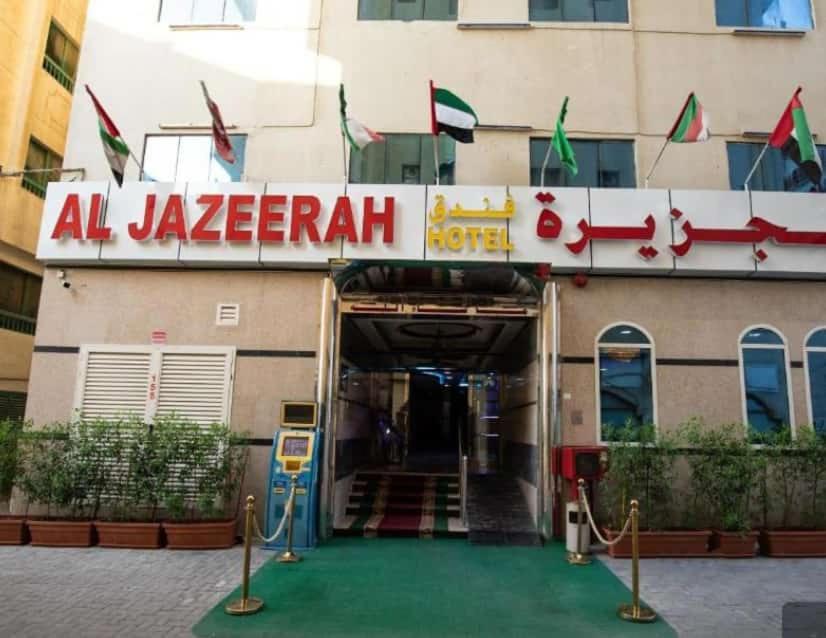 Al Jazeerah Hotel Sharjah Exterior photo
