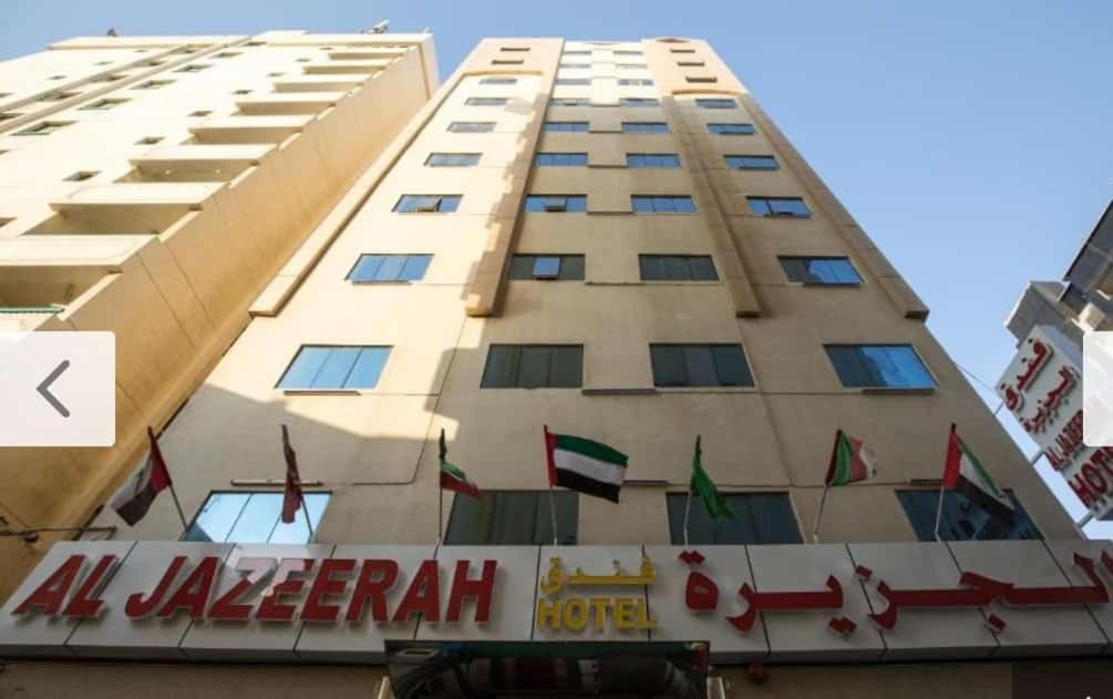 Al Jazeerah Hotel Sharjah Exterior photo